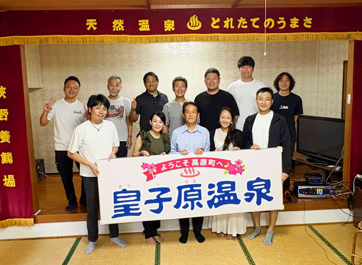 3代目・岡松美樹が挑む「変革と継承」